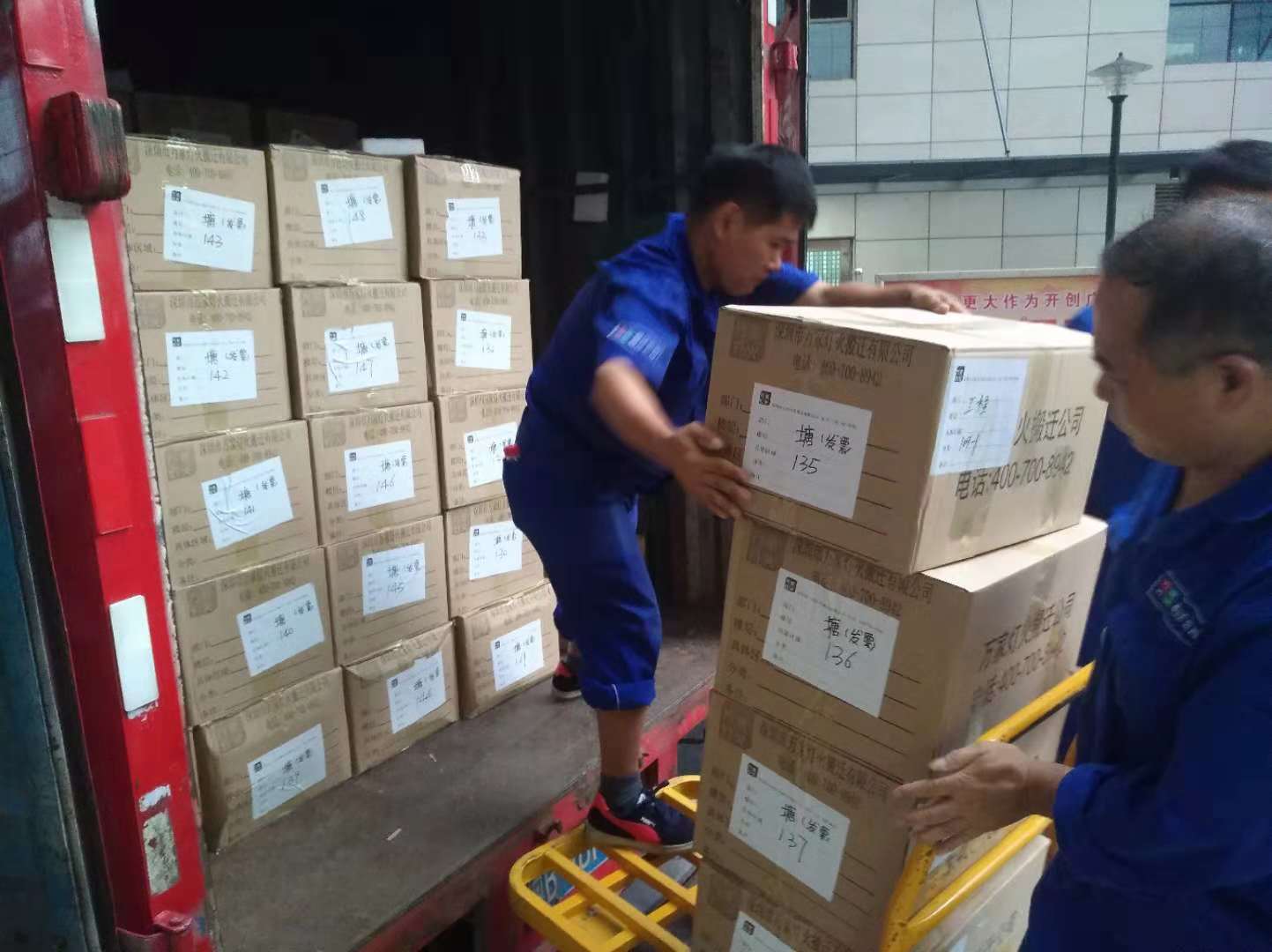  想知道深圳搬家价位，这几点要注意！