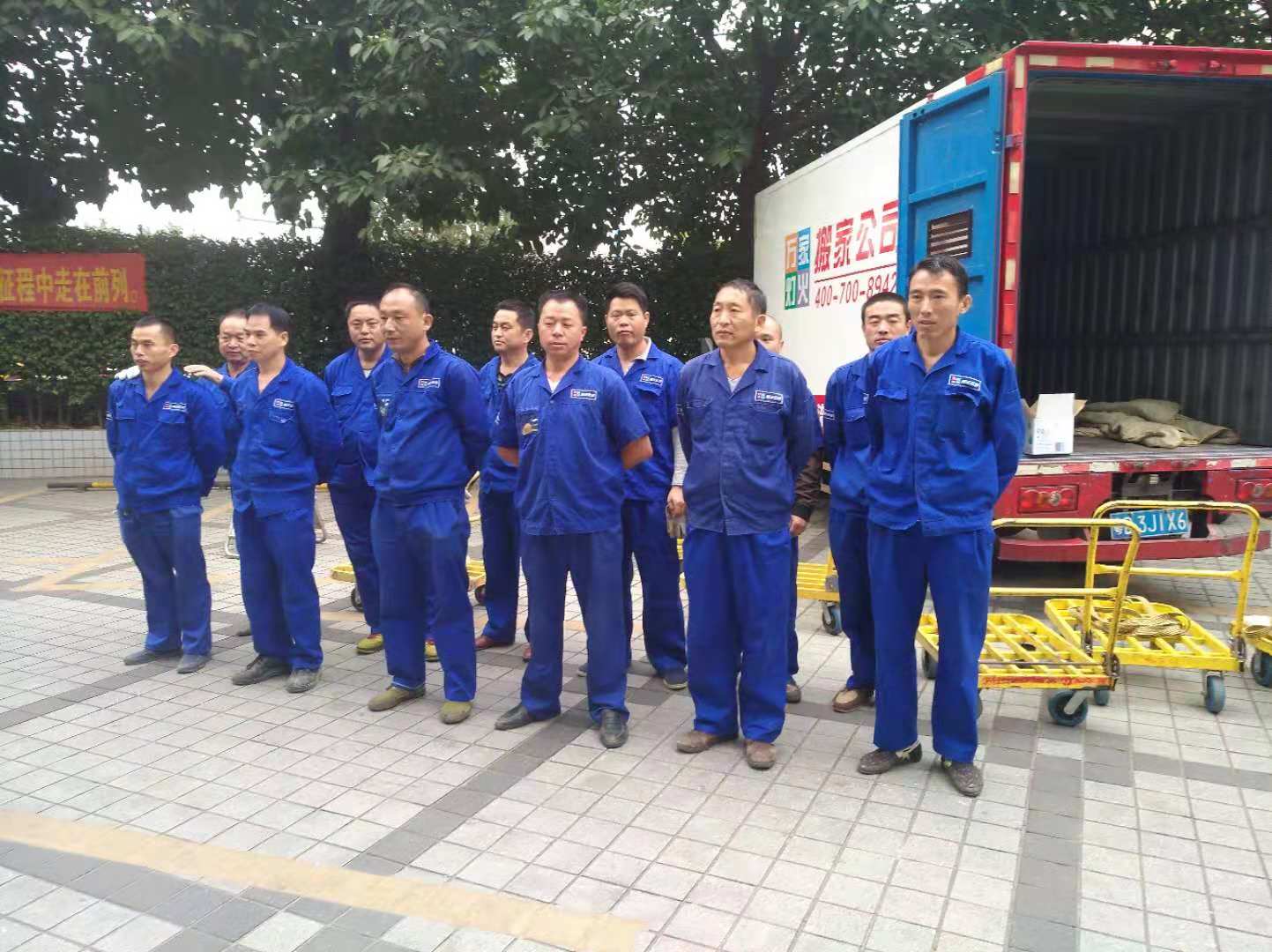 在深圳搬家，有些习俗是一定要注意的！