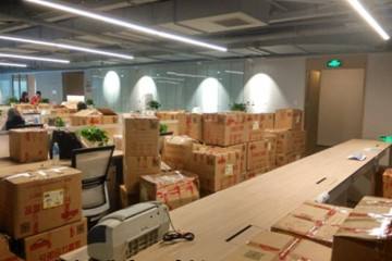 办公室搬迁怎样才能做到省时省力？