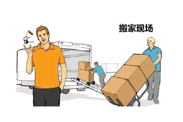 深圳搬家公司全发国际app一直强调搬家工优势互补才能保证搬家顺利