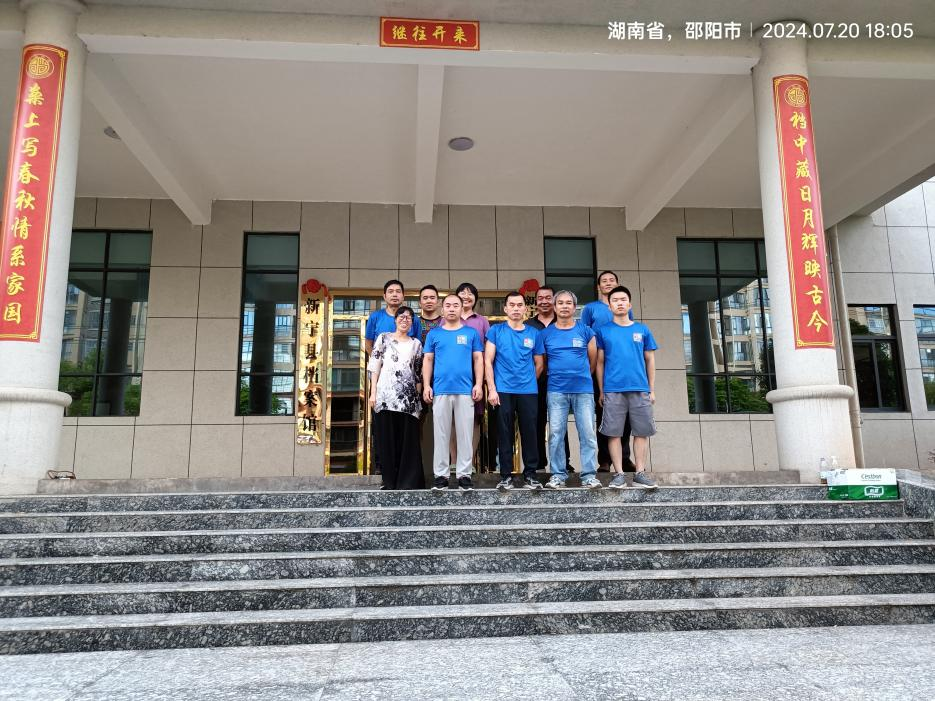 全发国际app搬家公司圆满完成湖南省新宁县档案馆整体搬迁项目