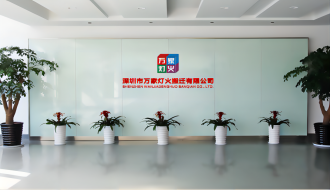前海梧桐并购基金董事总经理傅泽莅临全发国际app，共谋资本助力下的搬家公司发展新篇章