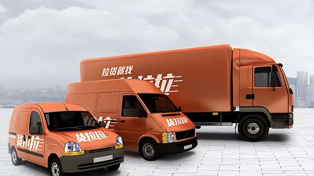 互联网+搬家市。夯趵纬酱尘尥仿煲习峒？