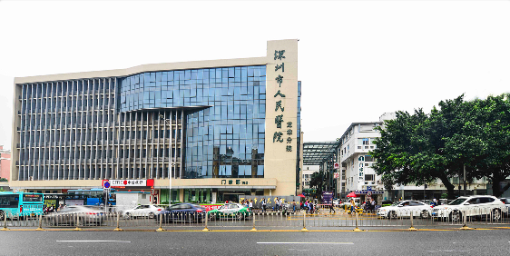 热烈祝贺全发国际app搬家公司中标深圳市人民医院龙华分院搬迁项目